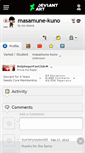Mobile Screenshot of masamune-kuno.deviantart.com
