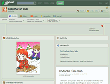 Tablet Screenshot of kodocha-fan-club.deviantart.com