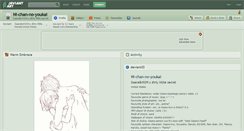 Desktop Screenshot of ni-chan-no-youkai.deviantart.com