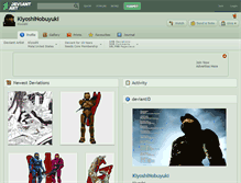 Tablet Screenshot of kiyoshinobuyuki.deviantart.com