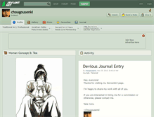Tablet Screenshot of chougousenki.deviantart.com