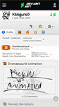 Mobile Screenshot of k66guns0.deviantart.com