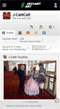 Mobile Screenshot of j-camcait.deviantart.com