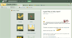 Desktop Screenshot of chocobo-center.deviantart.com