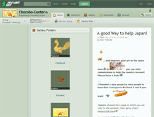 Tablet Screenshot of chocobo-center.deviantart.com