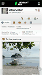 Mobile Screenshot of kitsuneshin.deviantart.com