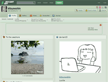 Tablet Screenshot of kitsuneshin.deviantart.com