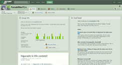 Desktop Screenshot of furuderika-fc.deviantart.com