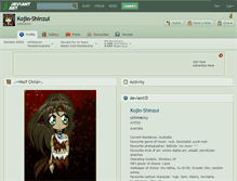 Tablet Screenshot of kojin-shinzui.deviantart.com