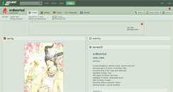 Desktop Screenshot of erdbeertod.deviantart.com