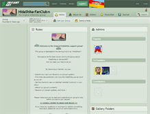 Tablet Screenshot of hidashika-fanclub.deviantart.com