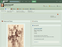 Tablet Screenshot of peterchanart.deviantart.com