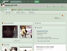 Tablet Screenshot of kaname-fan-club.deviantart.com