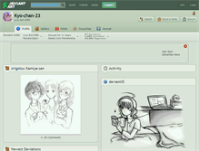 Tablet Screenshot of kyo-chan-23.deviantart.com