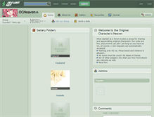 Tablet Screenshot of ocheaven.deviantart.com