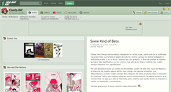 Desktop Screenshot of comiz-inc.deviantart.com
