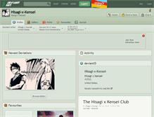 Tablet Screenshot of hisagi-x-kensei.deviantart.com