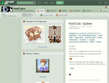 Tablet Screenshot of hostclub.deviantart.com