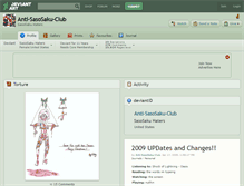 Tablet Screenshot of anti-sasosaku-club.deviantart.com