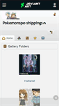 Mobile Screenshot of pokemonspe-shippings.deviantart.com