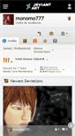 Mobile Screenshot of monomo777.deviantart.com