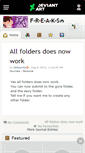 Mobile Screenshot of f-r-e-a-k-s.deviantart.com