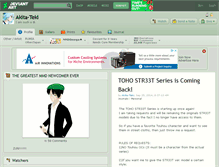 Tablet Screenshot of akita-teki.deviantart.com
