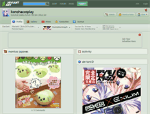 Tablet Screenshot of konohacosplay.deviantart.com