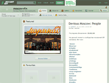 Tablet Screenshot of moscow-rf.deviantart.com