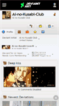 Mobile Screenshot of ai-no-kusabi-club.deviantart.com