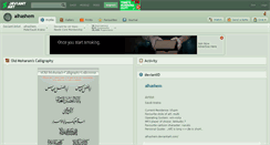 Desktop Screenshot of alhashem.deviantart.com