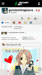 Mobile Screenshot of gumokohiiragizawa.deviantart.com