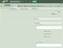 Tablet Screenshot of nisshoku.deviantart.com