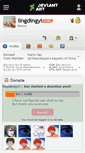 Mobile Screenshot of lingdingyi.deviantart.com