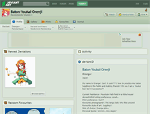 Tablet Screenshot of baton-youkai-orenji.deviantart.com