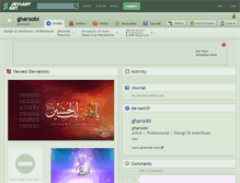 Tablet Screenshot of gharoobi.deviantart.com