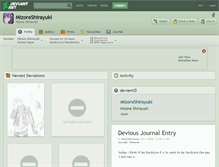 Tablet Screenshot of mizoreshirayuki.deviantart.com