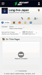 Mobile Screenshot of long-live-japan.deviantart.com