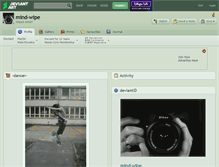 Tablet Screenshot of mind-wipe.deviantart.com