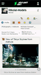 Mobile Screenshot of nikolai-models.deviantart.com