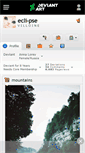 Mobile Screenshot of ecli-pse.deviantart.com