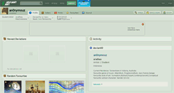 Desktop Screenshot of an0nymouz.deviantart.com