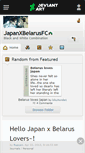 Mobile Screenshot of japanxbelarusfc.deviantart.com