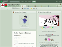 Tablet Screenshot of japanxbelarusfc.deviantart.com