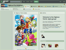 Tablet Screenshot of digimonworldalpha.deviantart.com