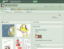 Tablet Screenshot of mail-carrier-meruru.deviantart.com