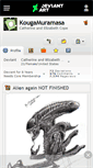 Mobile Screenshot of kougamuramasa.deviantart.com