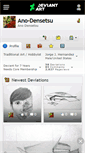 Mobile Screenshot of ano-densetsu.deviantart.com