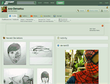 Tablet Screenshot of ano-densetsu.deviantart.com
