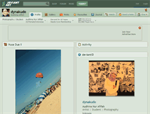 Tablet Screenshot of dynakudo.deviantart.com